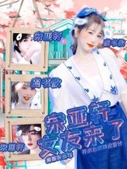 91版免费观看免费